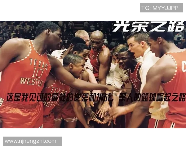 南京篮球队的力量变革引发热议展望未来的崛起与挑战